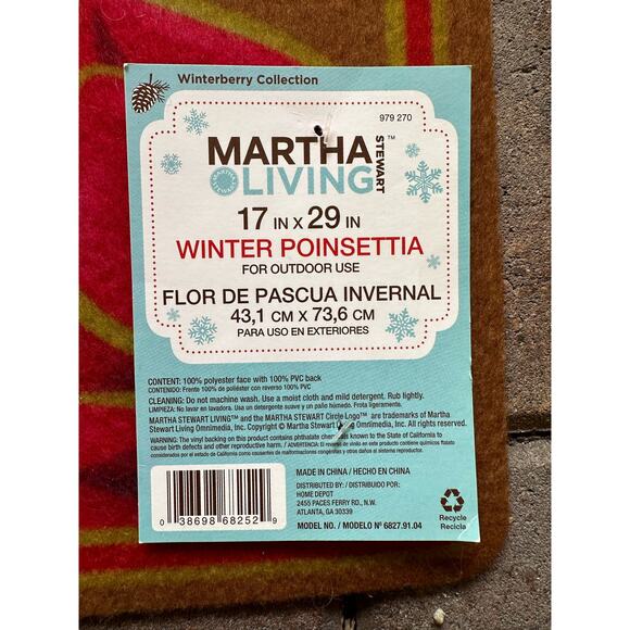 Martha Stewart Floor Door Mat Winterberry Collection "Winter Poinsettia" NWT - Picture 4 of 4